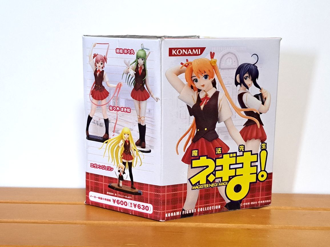 コナミフィギュアコレクション 魔法先生ネギま！ 佐々木まき絵 コナミ