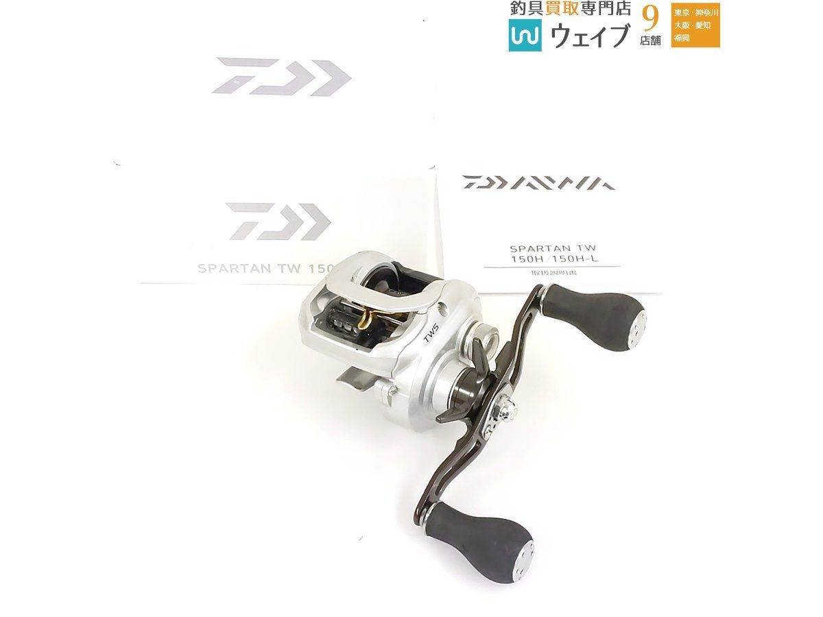 ダイワ 16セルテート 2508PE純正替えスプール 【公式通販】
