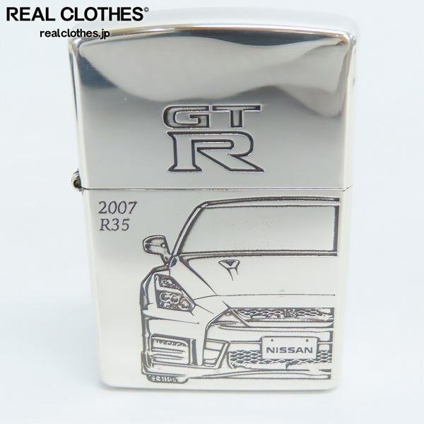 ZIPPO/ジッポー NISSAN SKY LINE/日産スカイライン GT-R R35 両面加工 2021年製 /LPL