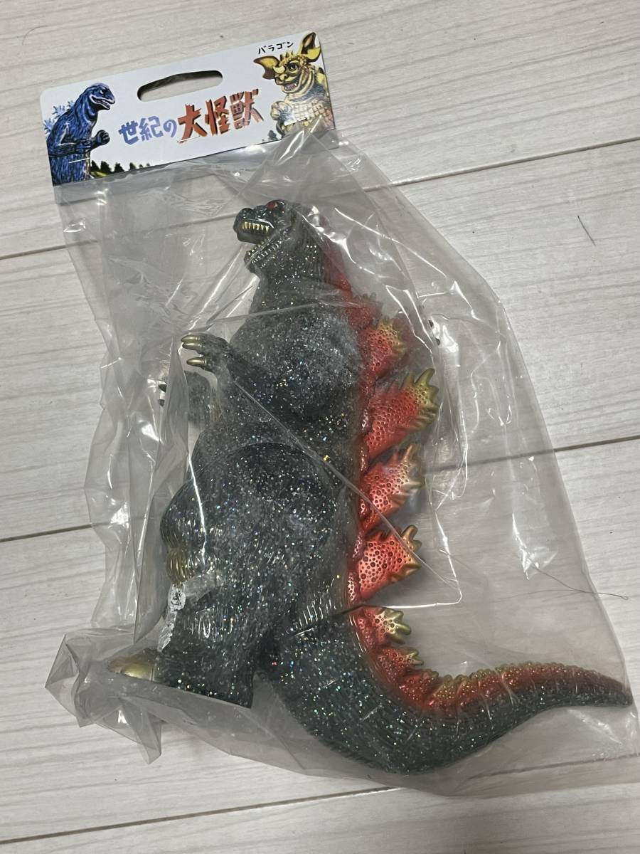 世紀の大怪獣 MARUSAN TOY ゴジラ キング ギドラ FIG]世紀の大怪獣