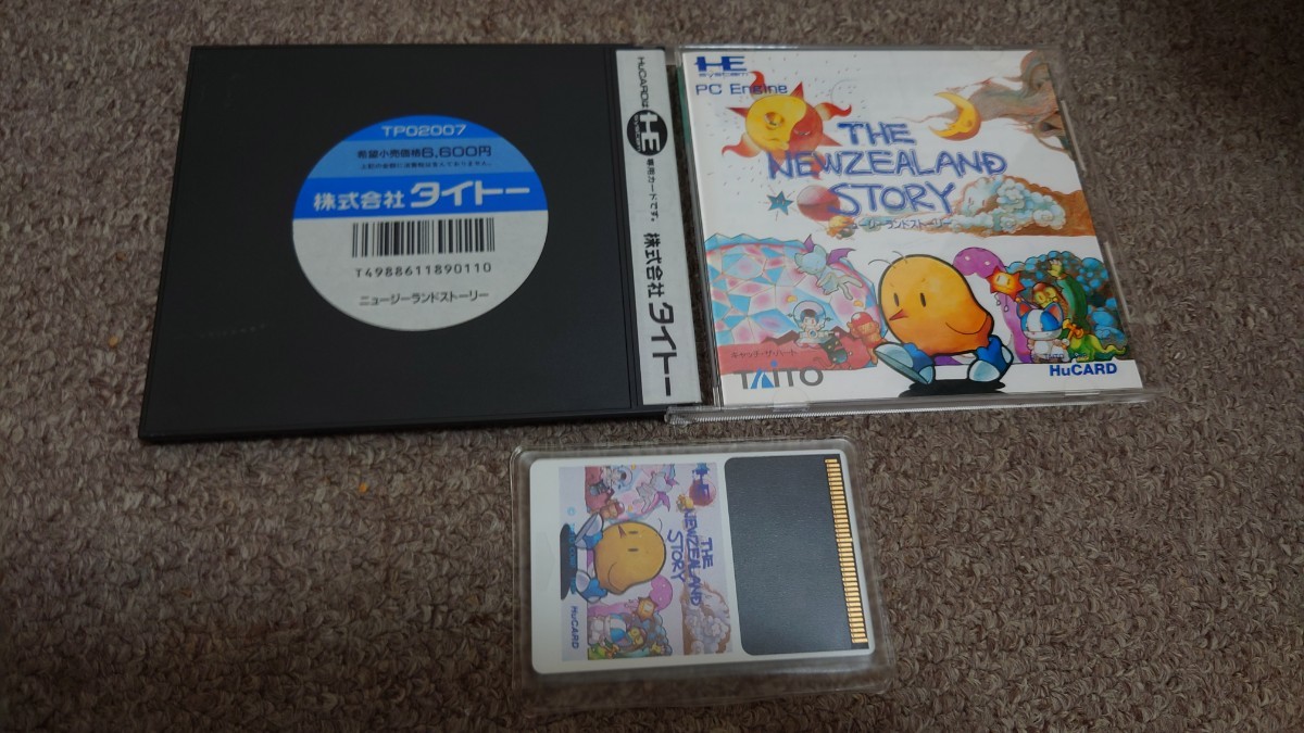 ＰＣエンジン★ニュージーランドストーリー★中古品
