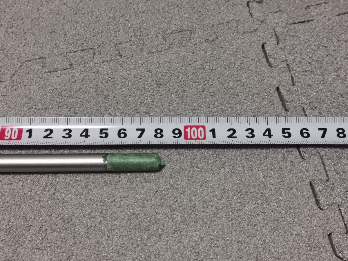 中古　フジクラ　MCI80s　お試しに