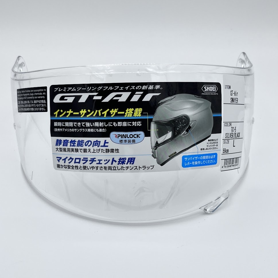 SHOEI 純正 CNS-1 クリア シールド GT-Air GT-Air2 II OPTICSON NEOTEC