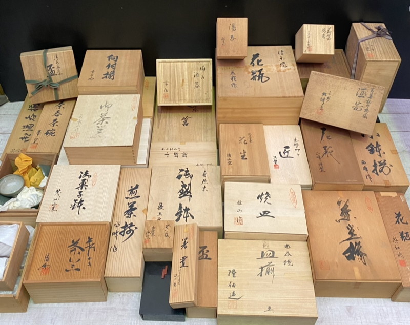 海軍製鋼技術物語 大型高級特殊鋼の製造技術の発展 堀川一男 著 アグネ