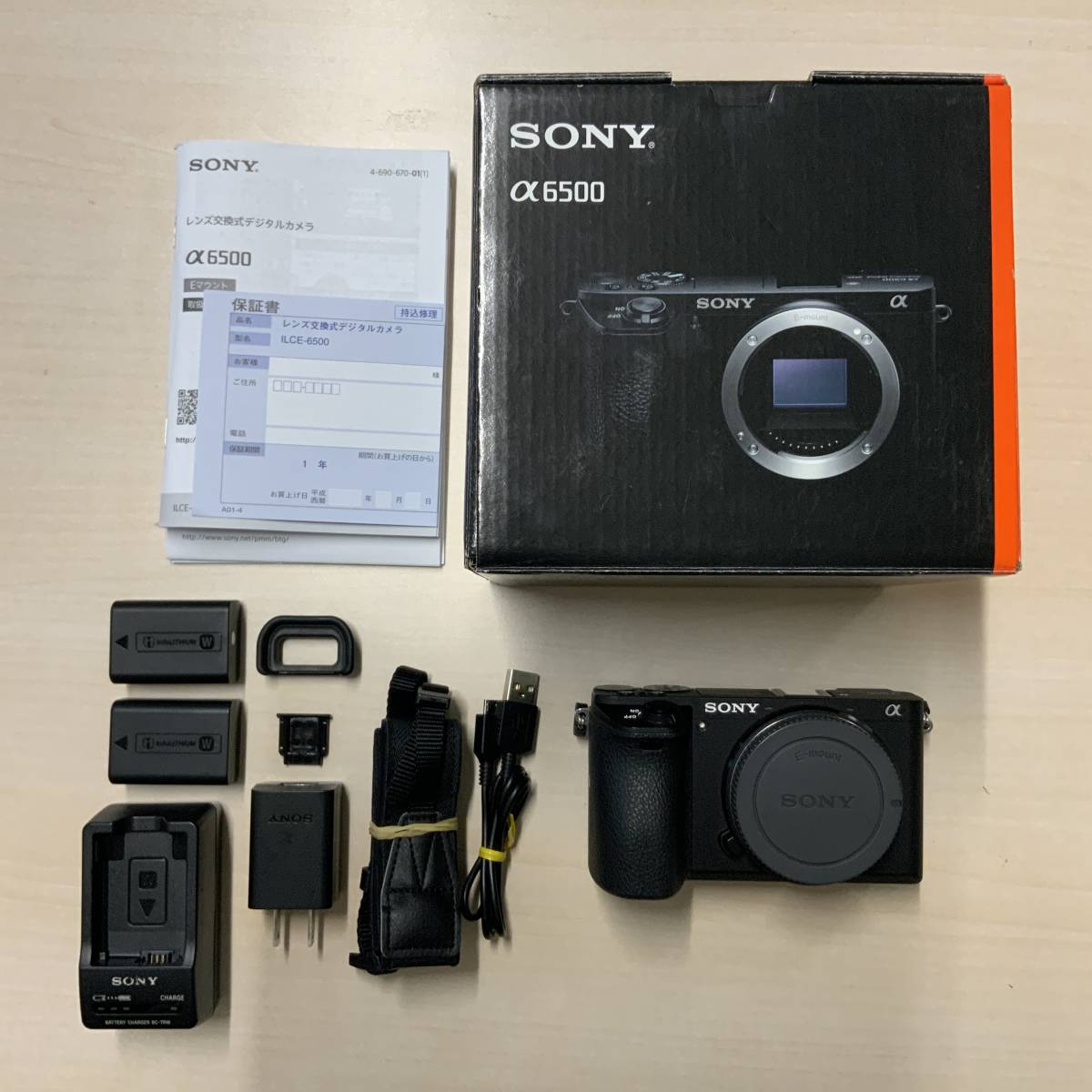 【美品】SONY α6500 (ILCE-6500) 本体＋予備バッテリー１個＋OPバッテリーチャージャー（ BC-TRW ）