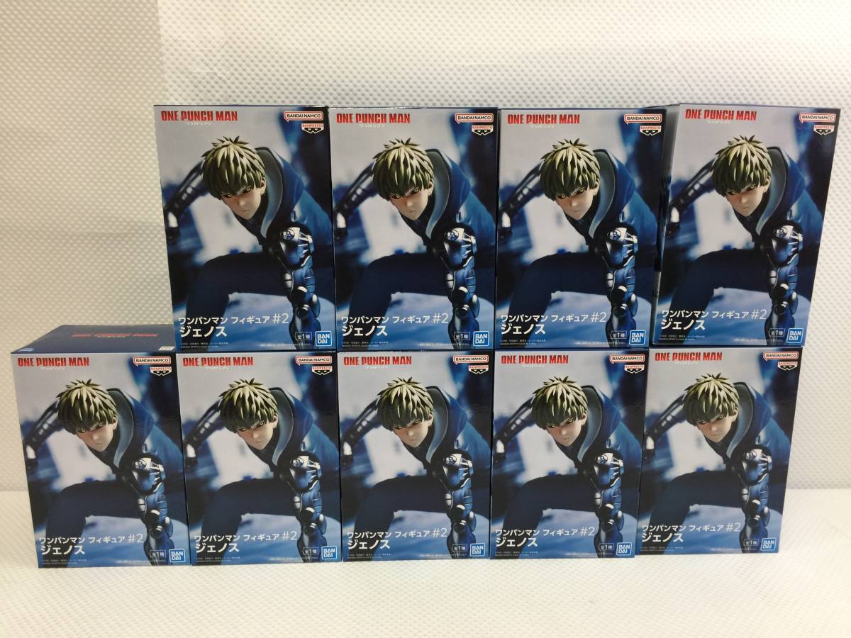 onL14 送料無料 未開封 バンダイ プライズ ワンパンマン フィギュア #2