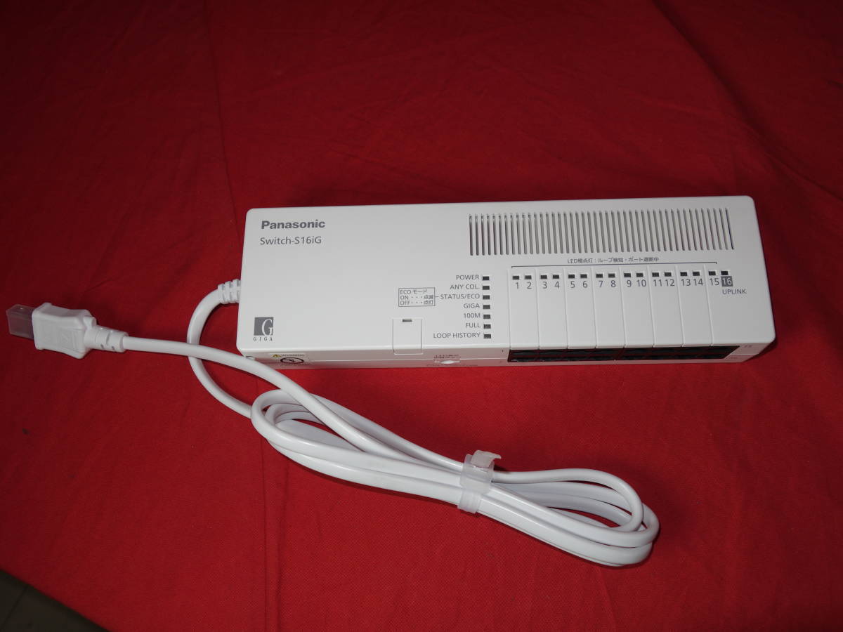 panasonic パナソニック Switch-S16iG PN24160G9 Panasonic