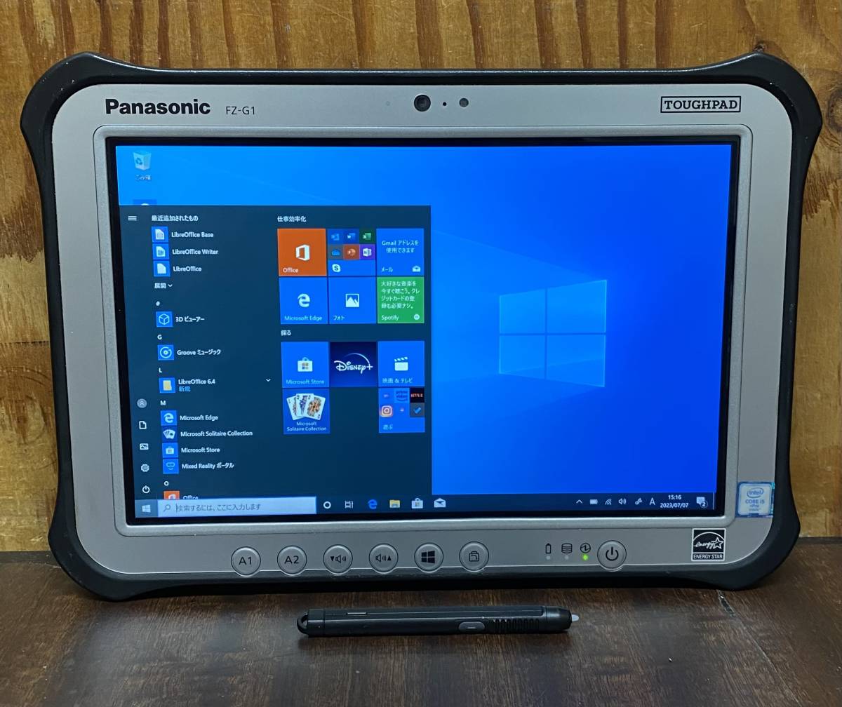 超高速 Panasonic TOUGHPAD FZ-G1/i5-6300U/メモリ4GB/SSD128GB/FULL