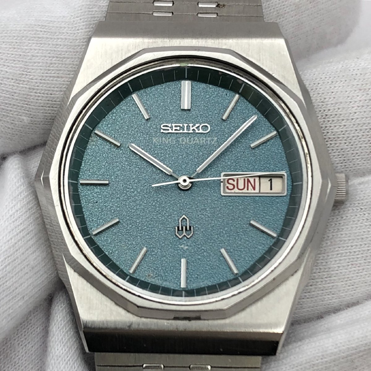 1円～/SEIKO/セイコー/KQ/キングクォーツ/5856-8080/デイデイト/水色 