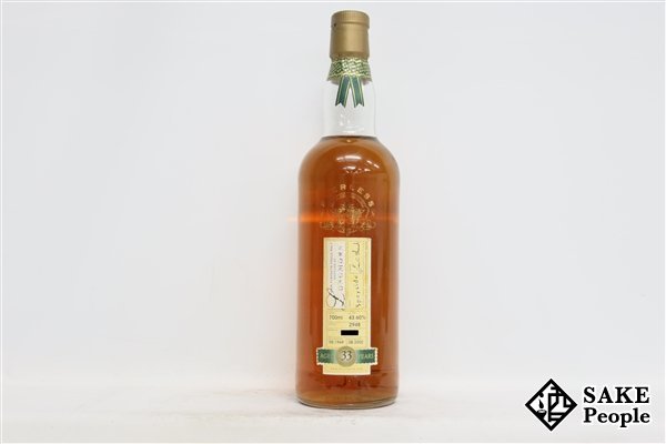 オールドボトル ダンカンテイラー33年 700ml 43％ 注目 ダンカンテイラー ロングモーン 33年 1969-2002 750ml 43.6