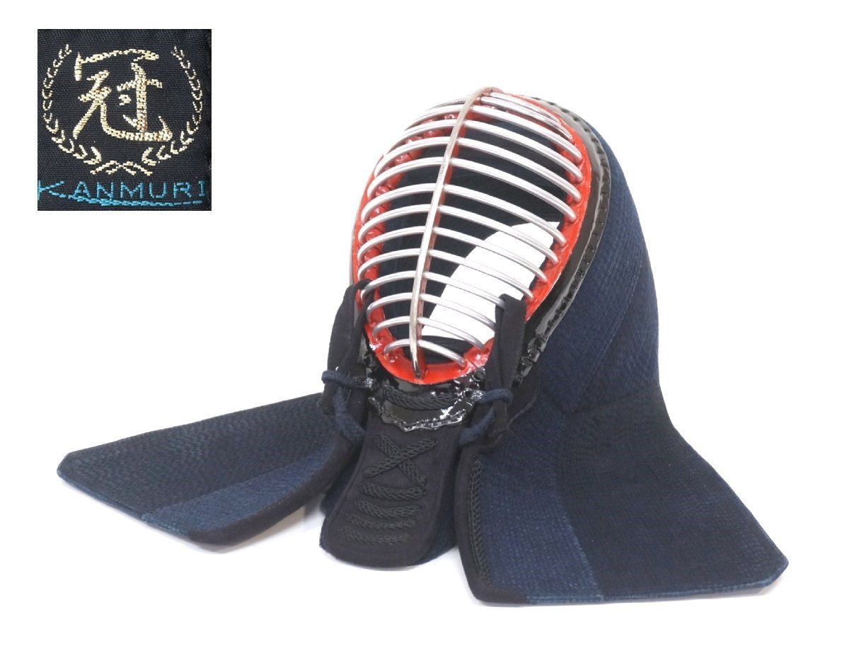 KENDO キャリー 剣道防具袋 – BUSHIZO 大人用初心者セットA（~185cm 