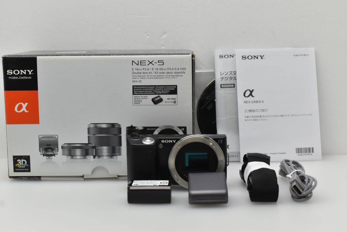 Sony Camera Digital com : with Alpha NEX Mirrorless 16.1 NEX-5 MP 