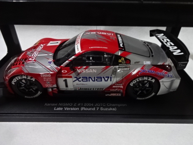 オートアート 日産 ザナヴィ ニスモ Z #1 2004 JGTC Champion Late