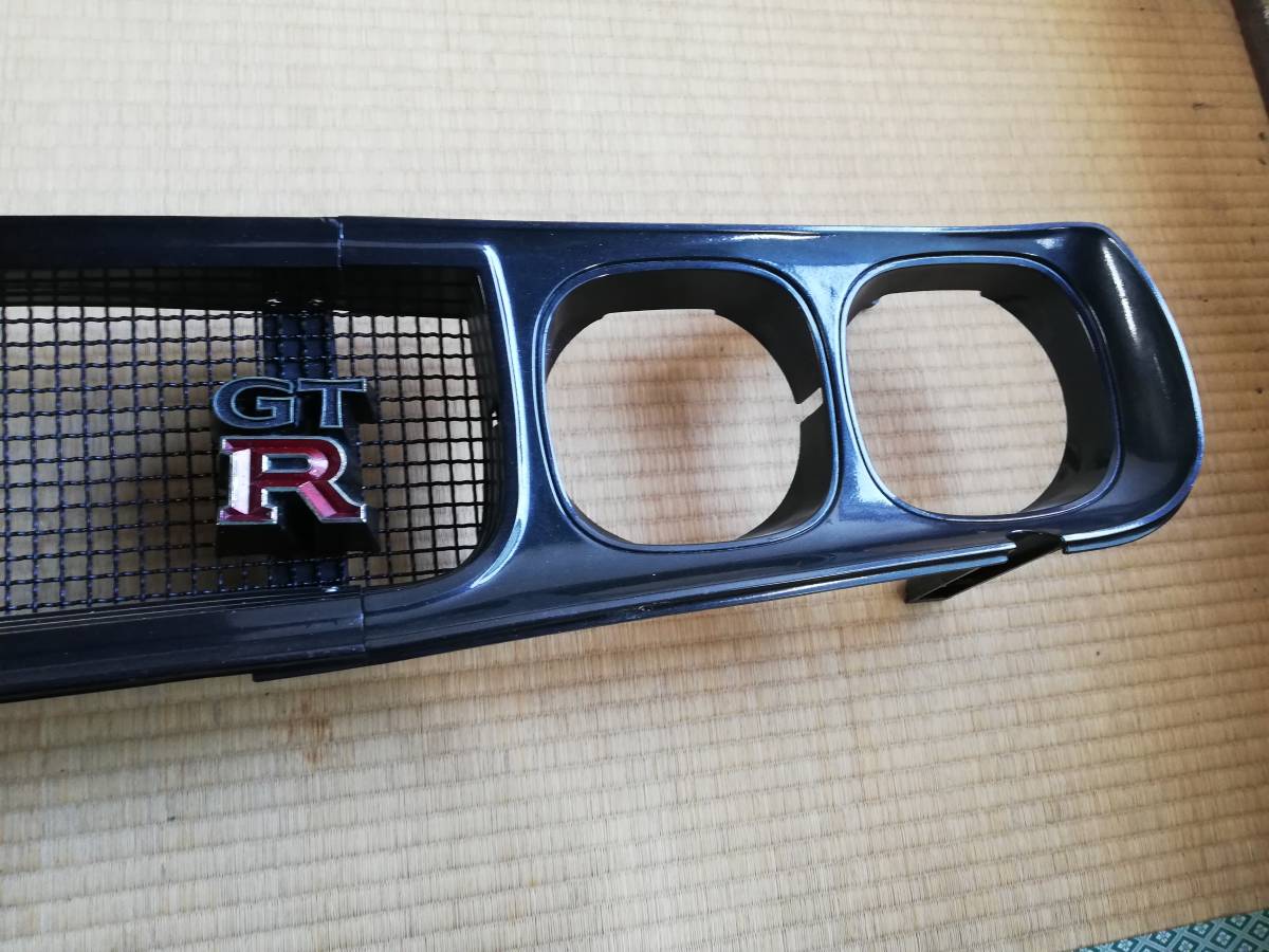 ニッサン ハコスカ 2000GTR フロントグリル ハコスカ フロントグリル