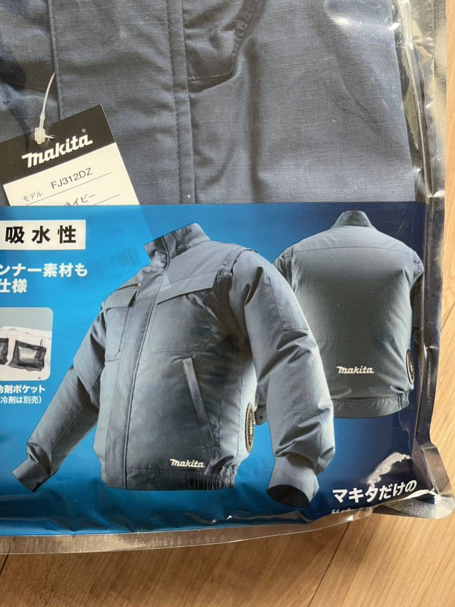 空調服 マキタ サイズM マキタ 空調服 Mサイズ ネイビー色 ベストのみ