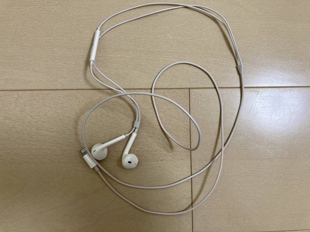 Apple/アップル イヤホン/ヘッドフォン EarPods with Lightning 