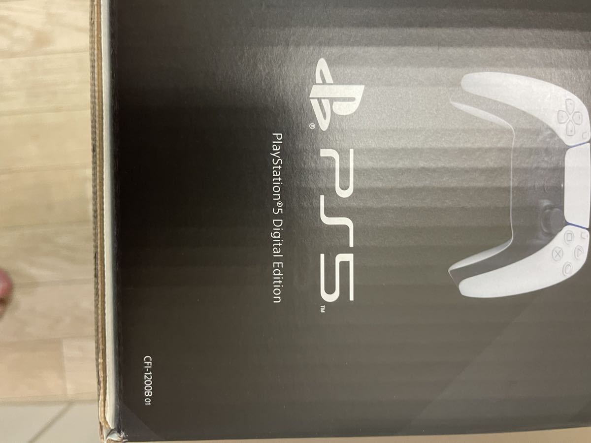 PS5本体 デジタルエディション CFI1200B 開封済 の入札履歴 - 入札者の順位