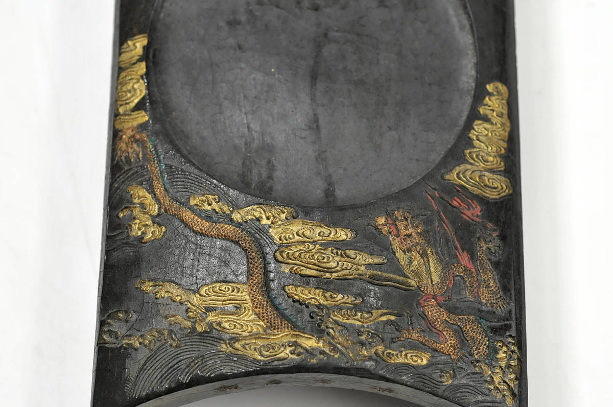 EN348 中国書道具 石眼 紅端渓硯・紅端硯 縦15.5cm 重1kg 蓋付・紅端帶