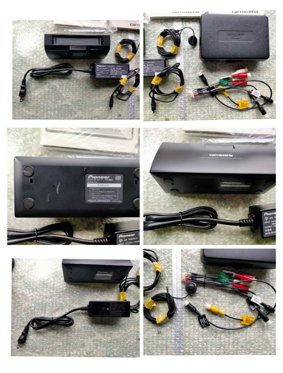 カロッツェリア carrozzeria AVIC-VH9900 サイバー HDD フルセグ ナビ