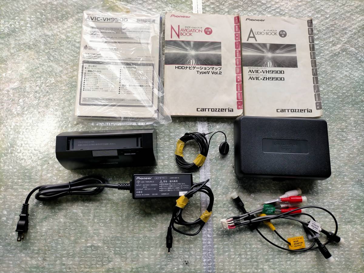 カロッツェリア carrozzeria AVIC-VH9900 サイバー HDD フルセグ ナビ