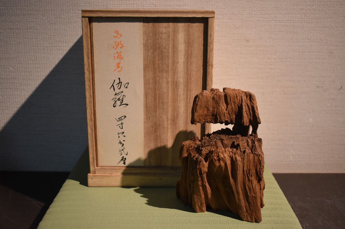 美術品・アンティーク・コレクション 唐物 香木の種類とその魅力を徹底