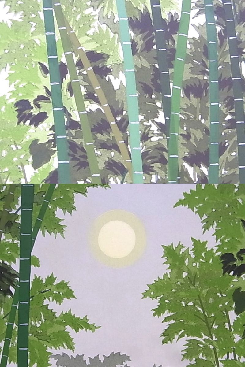 e10001 真作保証 木版画 井堂雅夫 「雪月花 竹林」 1995年 119/150 額縁