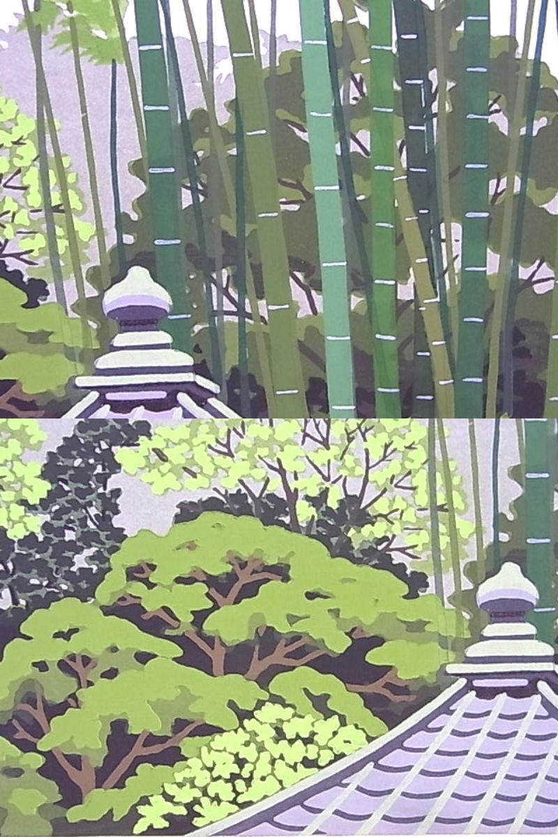 M*0様 「真作」井堂雅夫「雪花月 竹林」木版画　A.P　1995年　サイン有り e10001 真作保証 木版画 井堂雅夫 「雪月花 竹林」 1995年 119/150 額縁