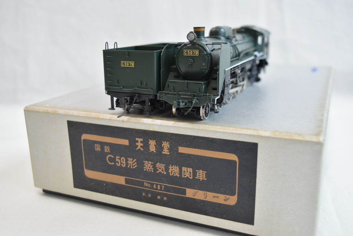 天賞堂 C59 79号機グリーン T.P.E