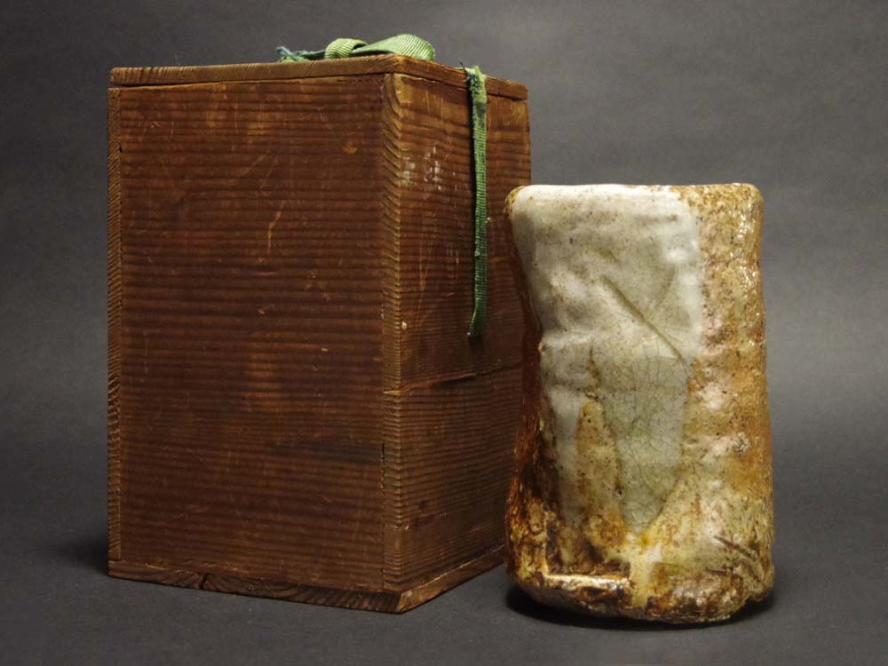 伊賀旅枕花入自然釉景色美事灰釉硝子釉花瓶花器花生床置用心箱茶陶茶人茶器茶道具煎茶道家収蔵品