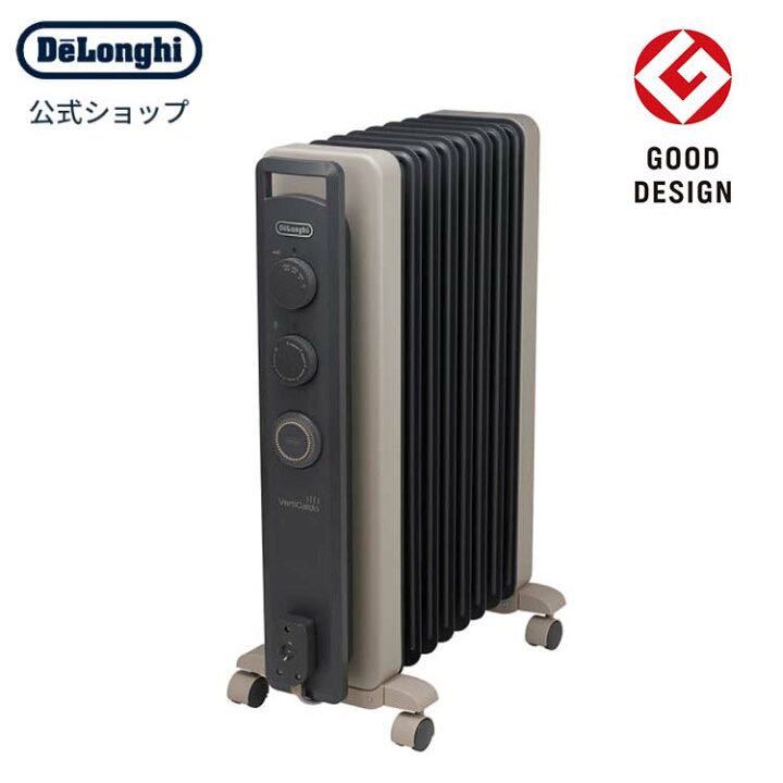 DeLonghi デロンギ マルチダイナミックヒーター Wi-Fiモデル MDH15WIFI