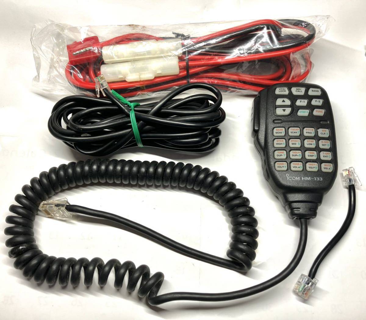り*つ様 ICOM IC-2820 デュアルバンドトランシーバー Yahoo