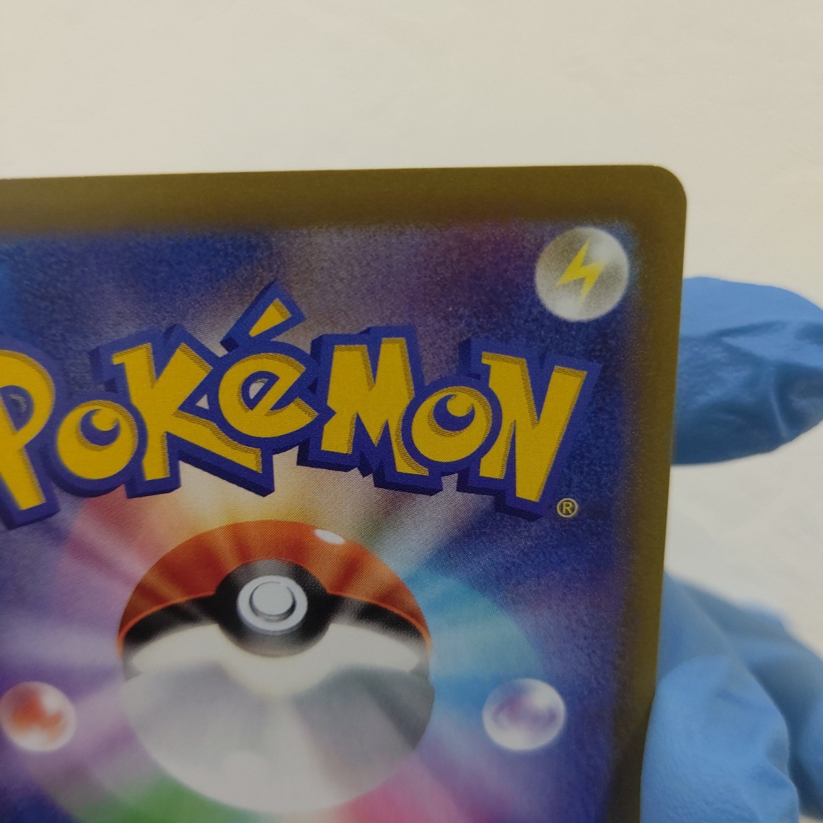 極美品 ユウリ sr ポケモンカード ポケカ ポケモンカードゲーム_8