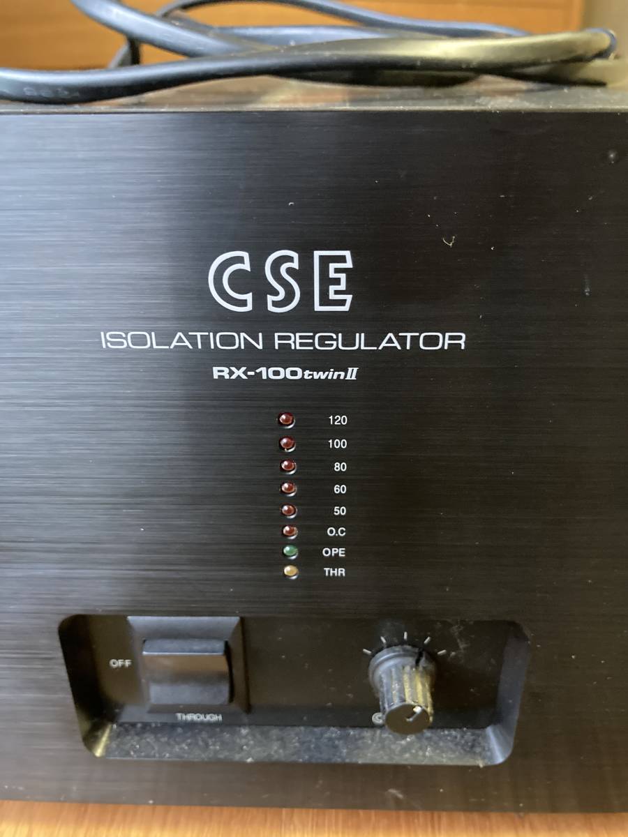 CSE ISOLATION REGULATOR RX-100twinⅡ CSE RX-100 アイソレーション