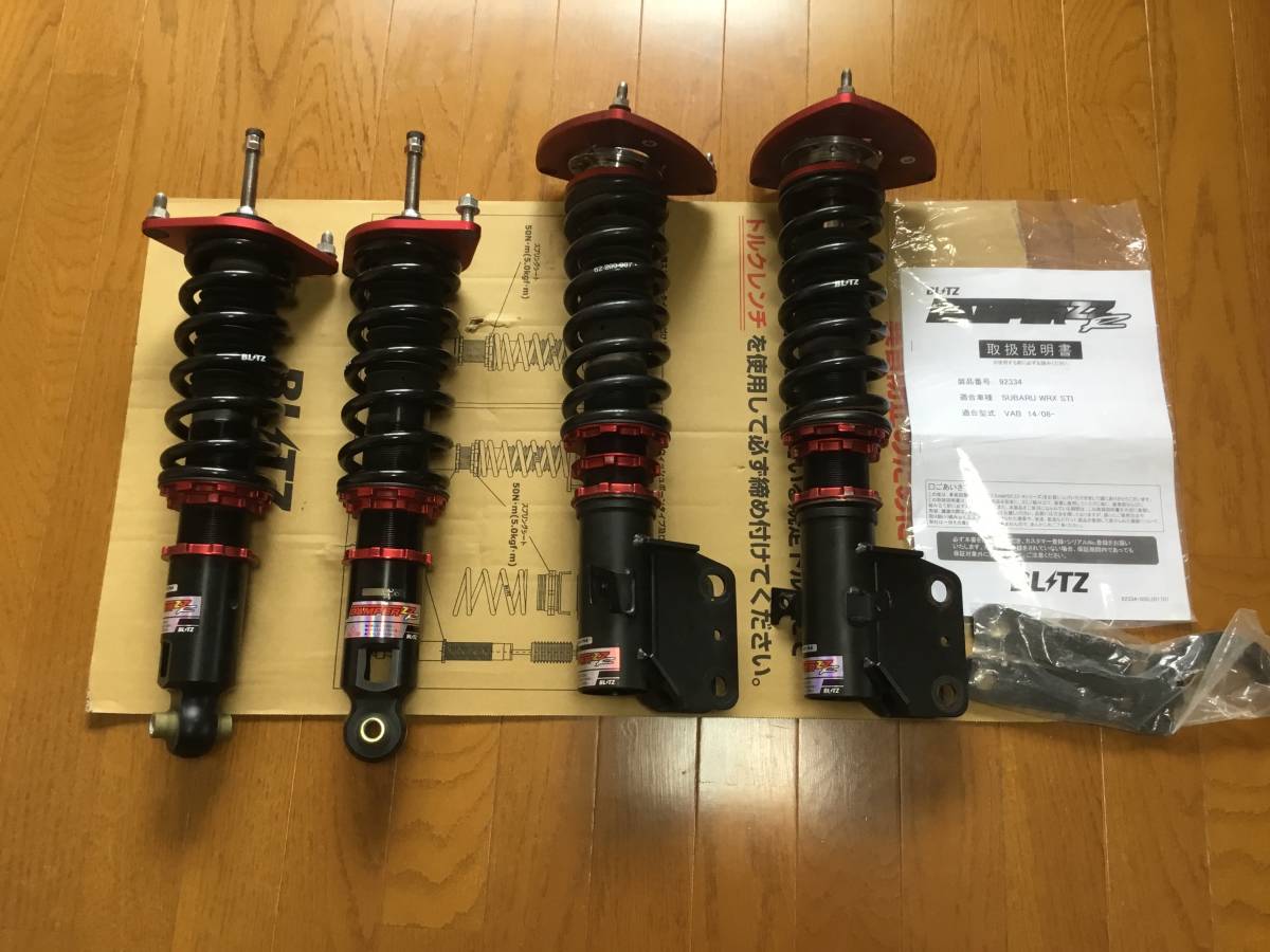 スバルWRXSTi（vab-C型）用BLITZzz-R車高調 BLITZ ZZ-R VAB WRX STI 車