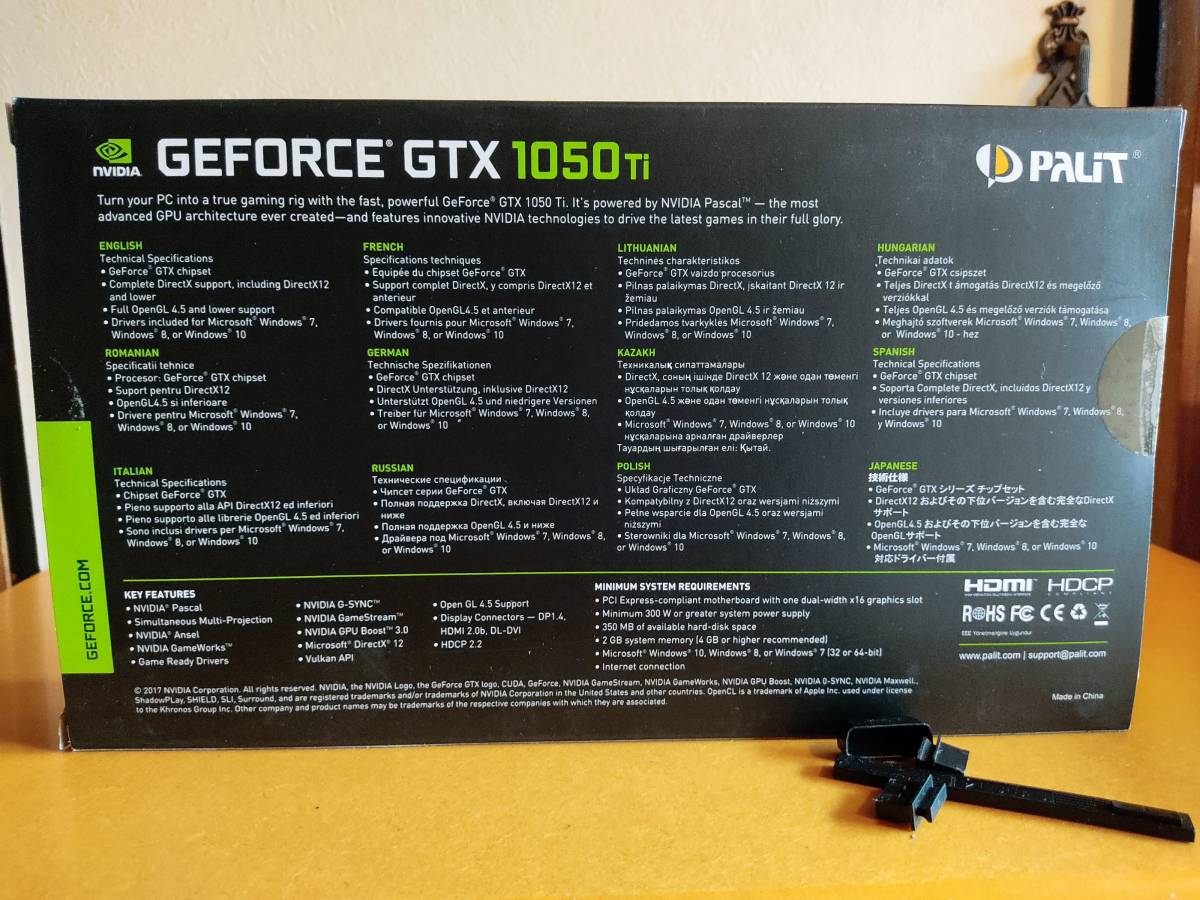 PALIT GeForce GTX 1050Ti(4GB GDDR5) 0 Ti Palit More One (Desktop)