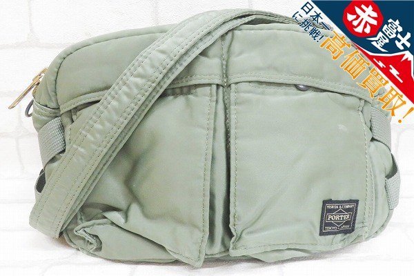 【希少】廃盤　PORTER タンカー ショルダーバッグ ウエストバッグ 2way 1B5889/PORTER タンカー 2WAYウエストバッグ ポーター ショルダー
