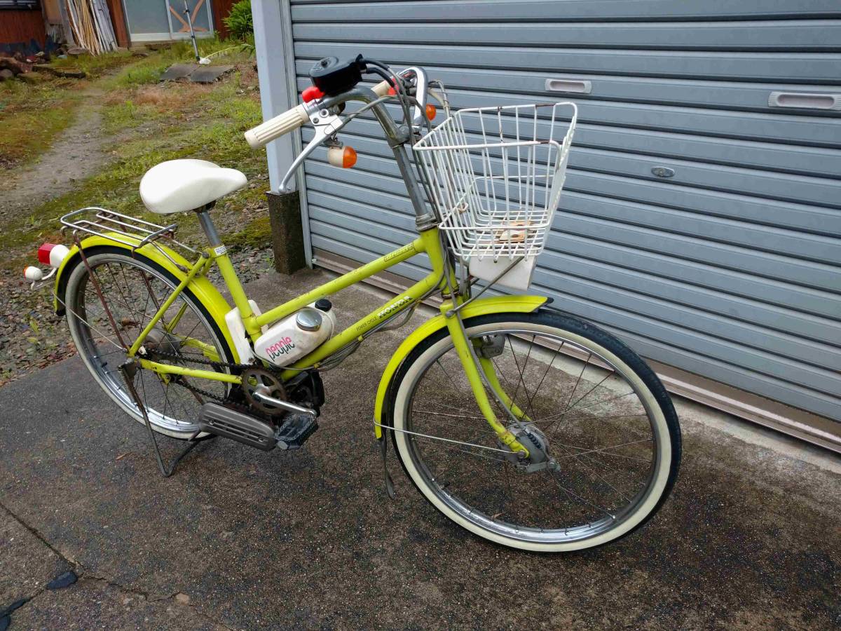 電動アシスト自転車の先祖？ 最近話題になったホンダ・ピープルっ