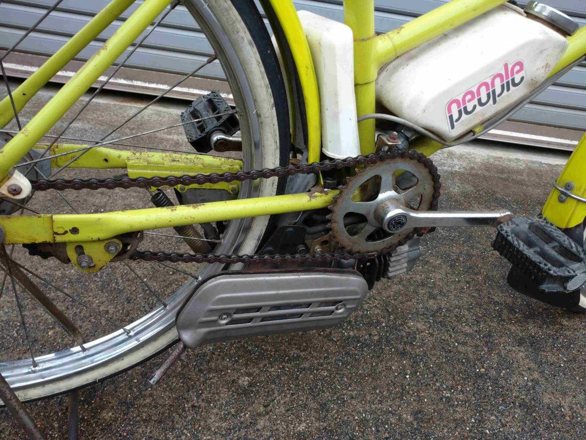 電動アシスト自転車の先祖？ 最近話題になったホンダ・ピープルっ