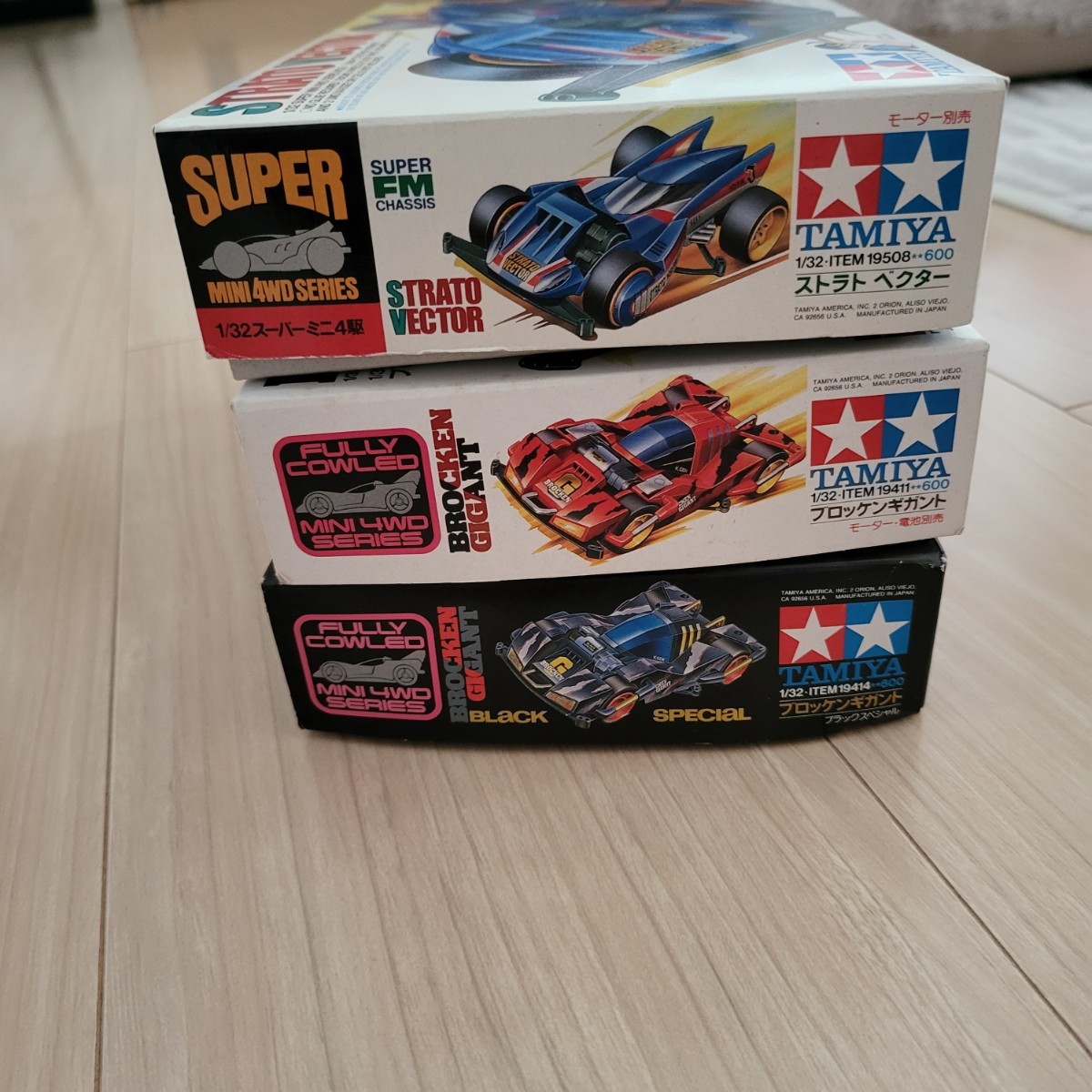 お*ん様 「タミヤ レーサーミニ四駆 メモリアルエディション 3台セット