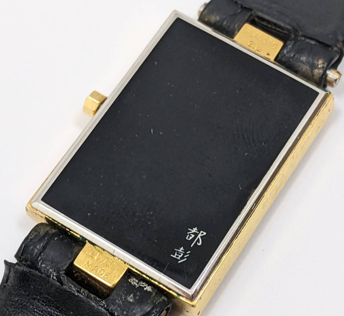 【2447】S.T.DUPONT デュポン 都彭刻印 クオーツ 黒漆ケース スクエア ラメ文字盤 レディース 純正ベルト 尾錠 スイス製 ブランド 貴重 ライン1 デュポン ガスライター ※作動〇 クォーツ オランピオ｜当時のトップライン本黒漆｜STデュポン
