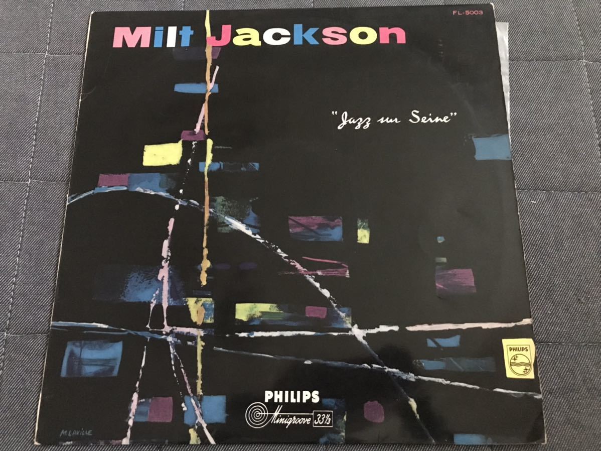 初版　バルネ・ウィラン　ミルト・ジャクソン　ケニークラーク　パーシーヒース　Barney Wilen ペラジャケ