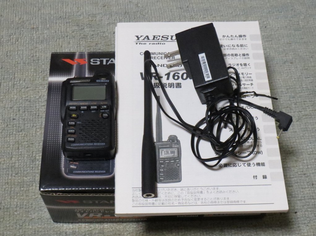 ◆YAESU STANDARD ワイドバンドレシーバー VR-160◆