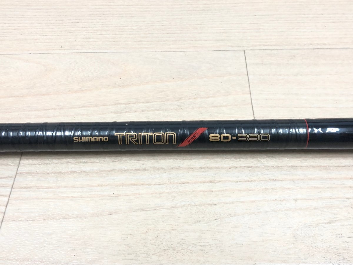 シマノ SHIMANO TRITON XL 80-330T 公式通販