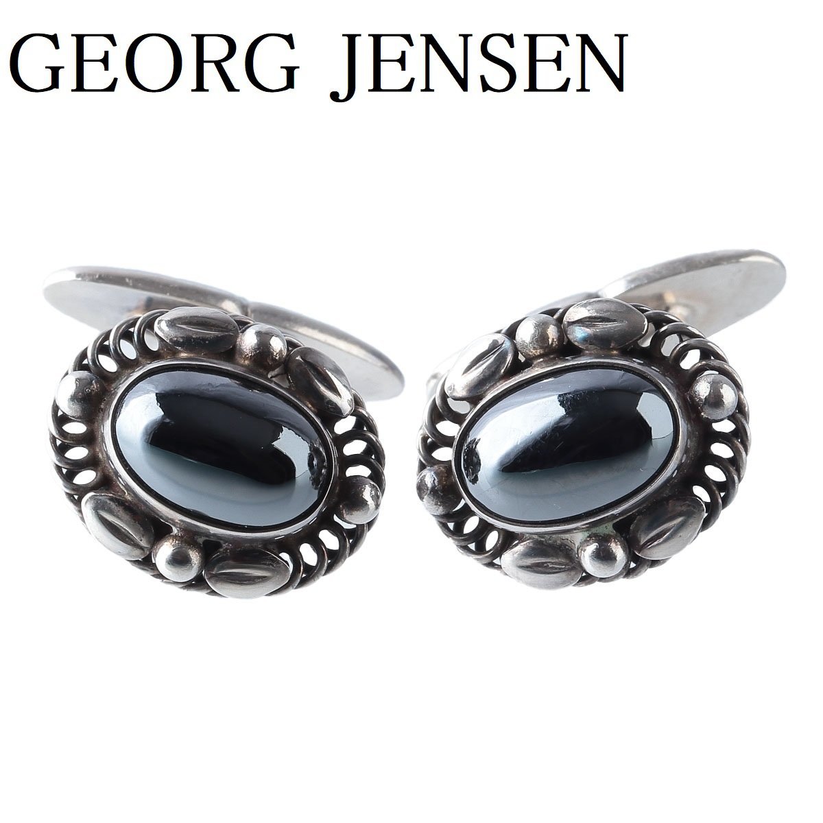 1円スタート】ジョージジェンセン ヘマタイト カフス #17 シルバー