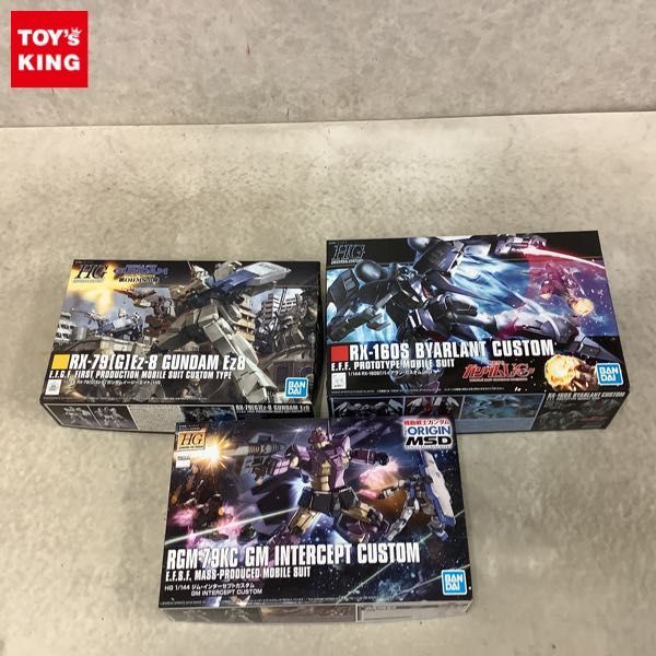 HG 1⁄144 ジム・インターセプトカスタム - 価格.com 価格比較 BANDAI