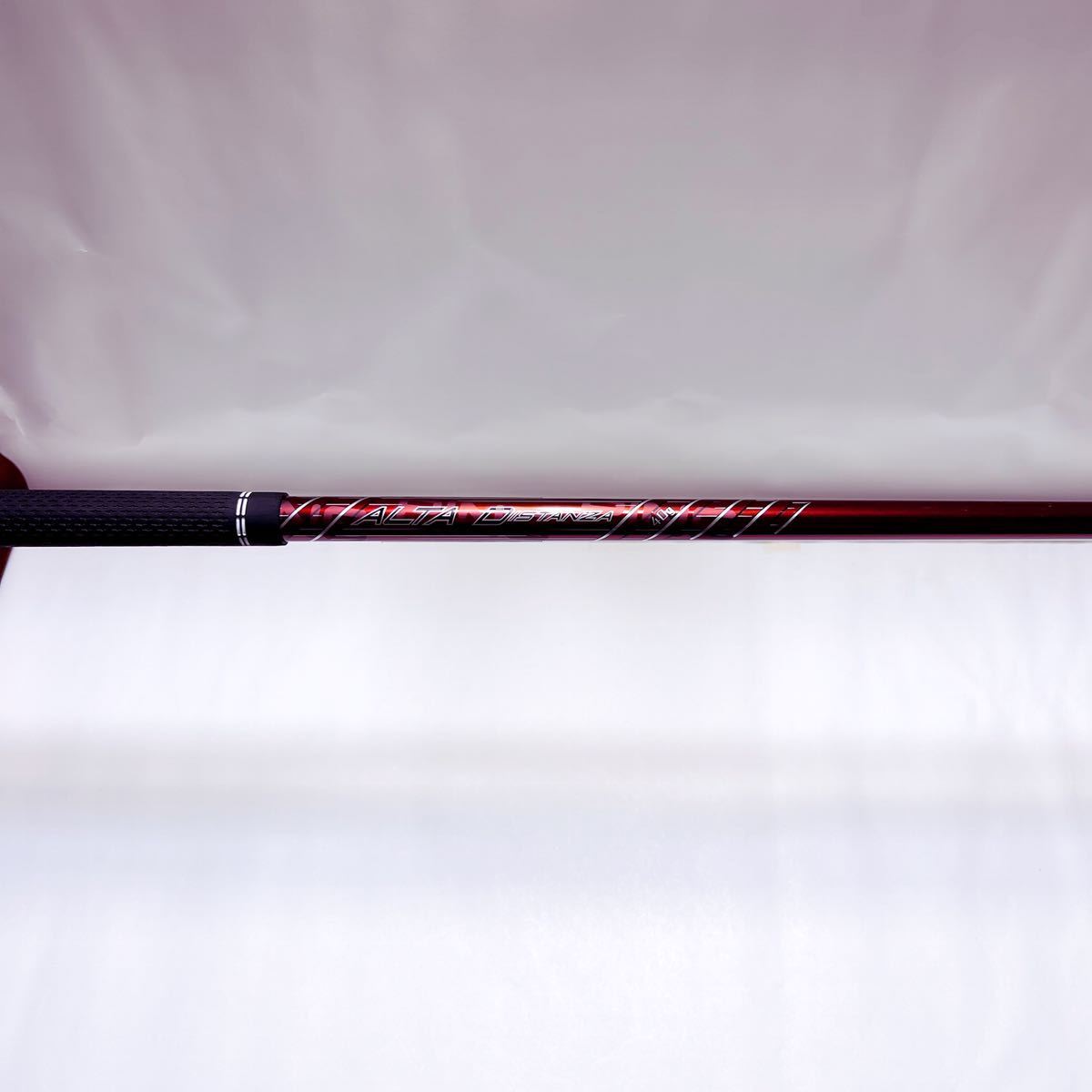 ALTA DISTANZA 40g 9w用 G400対応ピンスリーブ ALTA DISTANZA 40g
