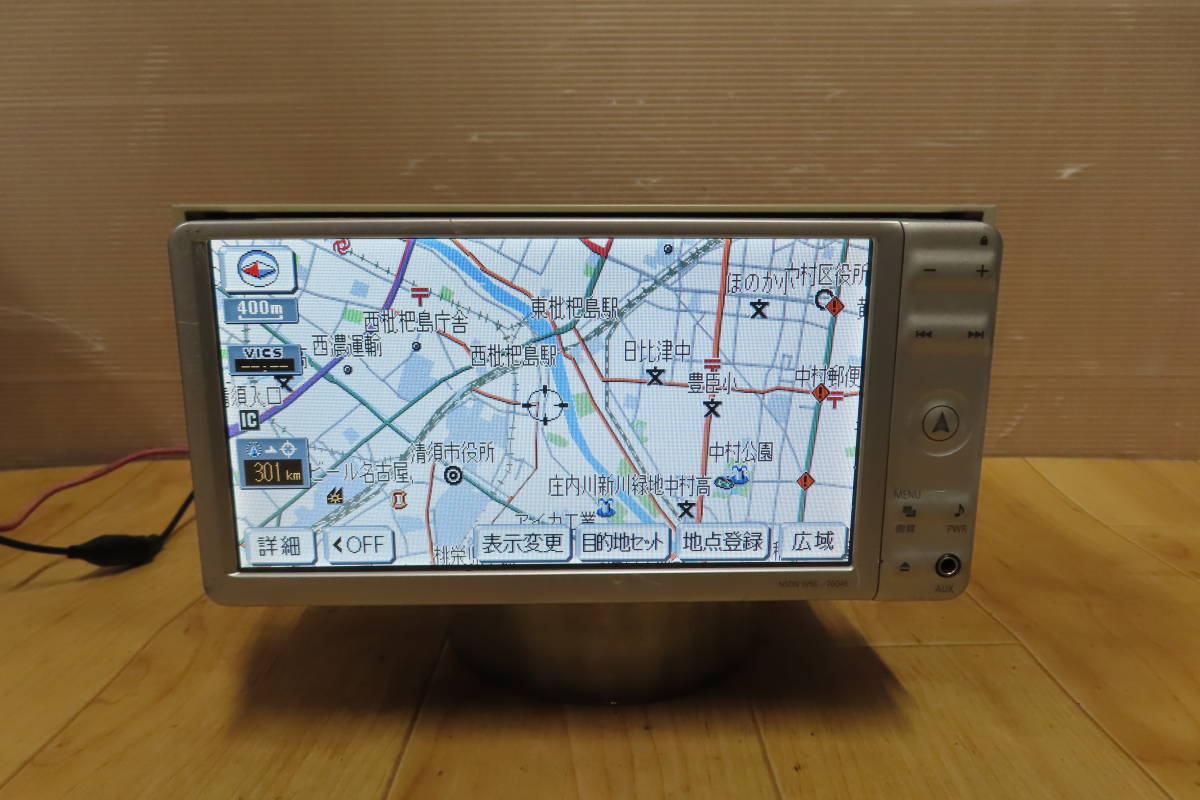 ☆動作保証付/V7252/トヨタ純正 NSDN-W60 SDナビ 2010年 TVワンセグ内蔵