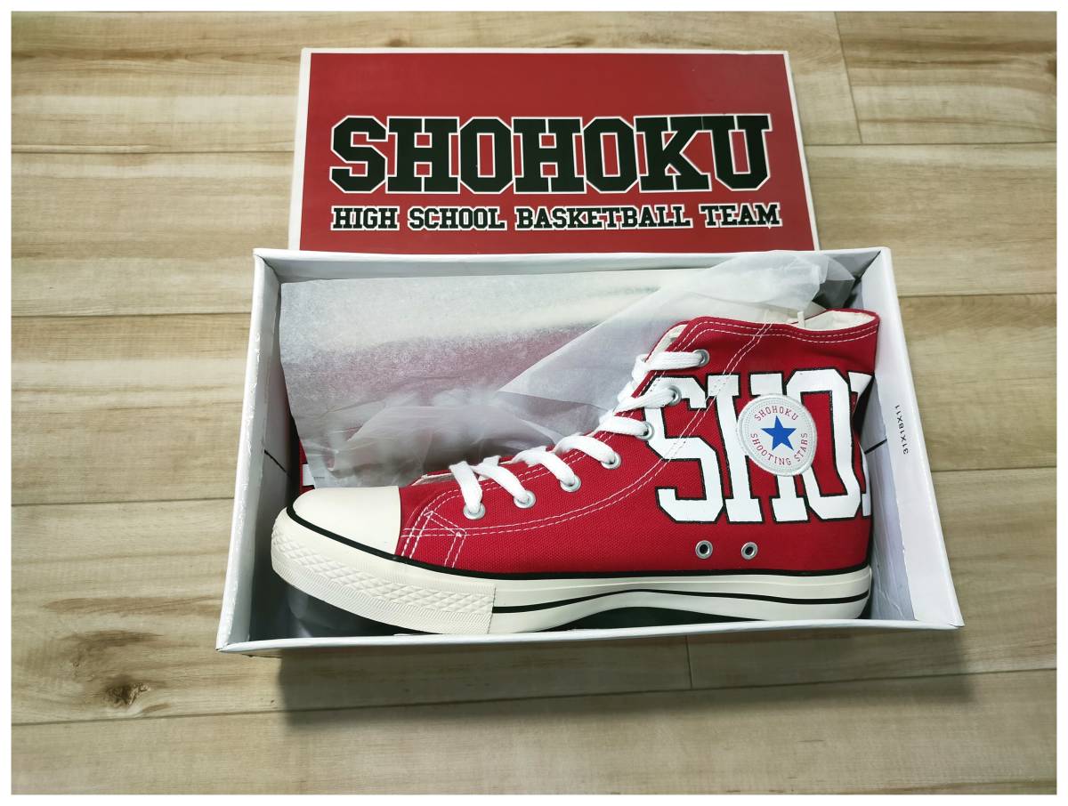 入手困難!? 激レア SLAM DUNK SHOHOKU スニーカー スラムダンク 湘北 