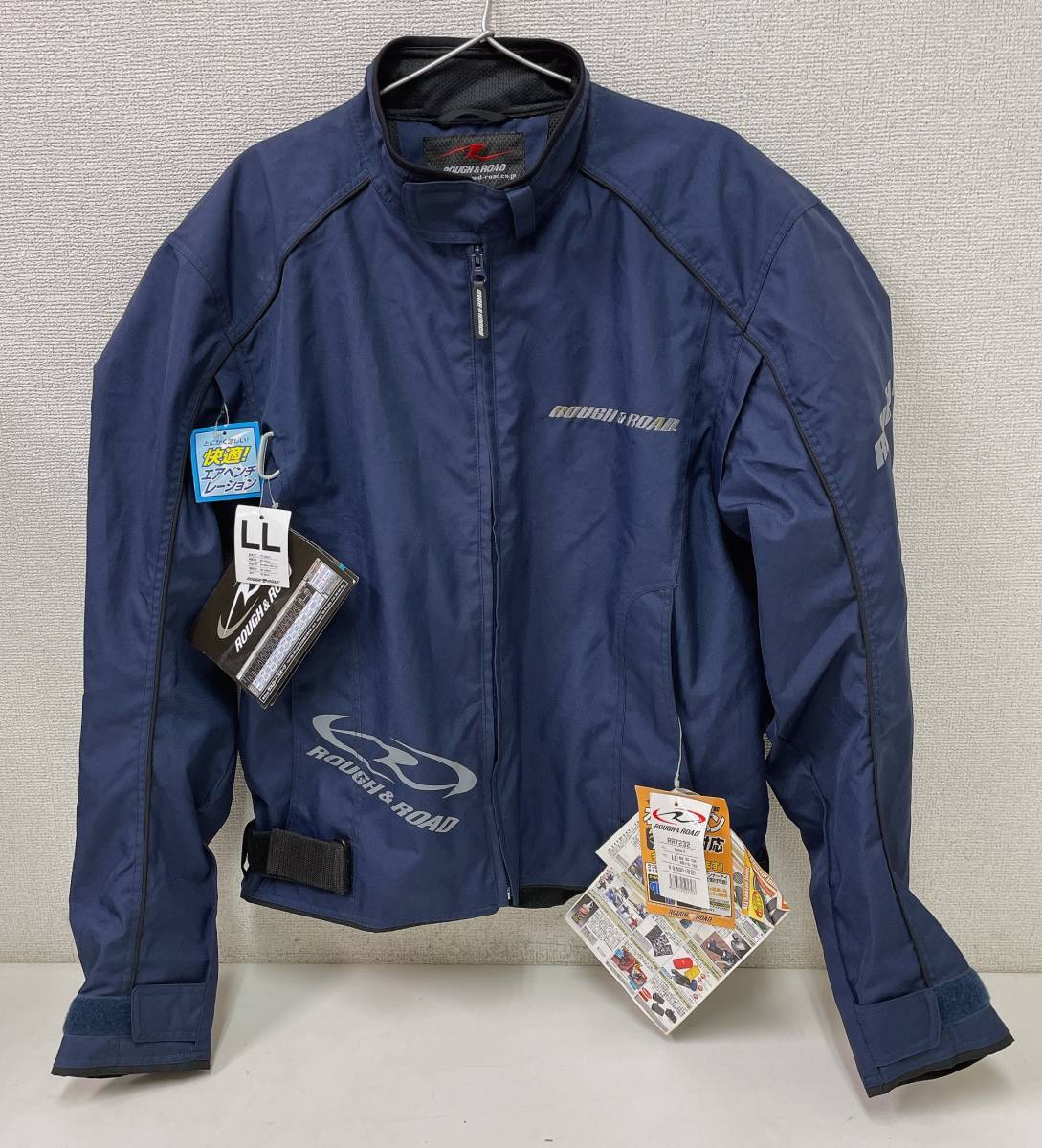 K-2407Y YOSHIMURA WIND BREAKER サイズL クシタニ K-2407Y ウィンド