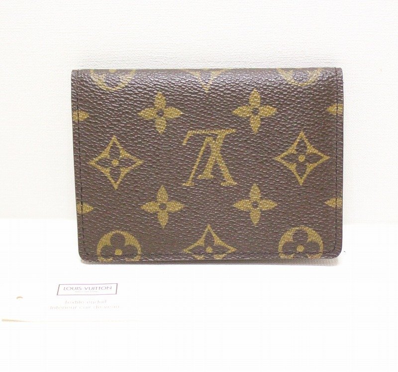 ◎LOUIS VUITTON ルイヴィトン モノグラム　ポルト２カルトクレディ ヴェルティカル　パスケース